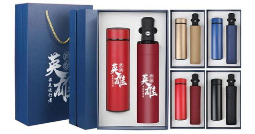 預(yù)算100元左右,有那些實用的活動禮品推薦