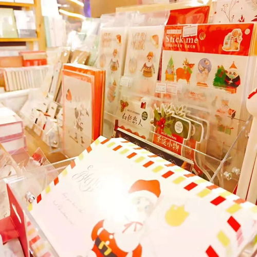 尋找小麋鹿 口袋圣誕禮品