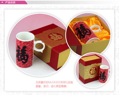 【麥格士雙圖變色杯 零售 樣品 一件代發(fā) 專拍】價格,廠家,圖片,杯子,廣州市昌成陶瓷-