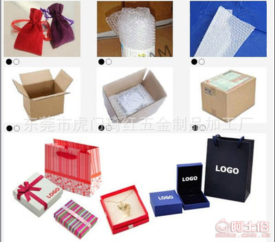 【金溢豐廠家直銷四方木制沙漏沙漏計(jì)時(shí)器商務(wù)禮品裝飾擺件】東莞市虎門琦紅五金制品加工廠 - 產(chǎn)品庫