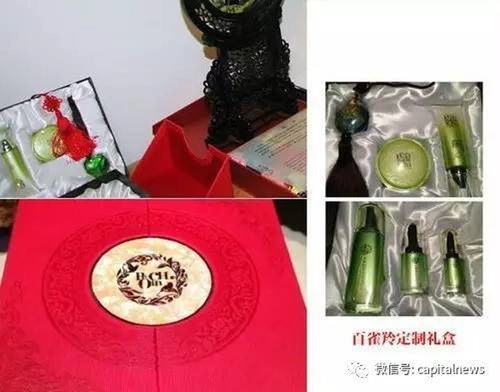 外交無小事 那些年我們贈(zèng)送和收到的國(guó)禮都是啥