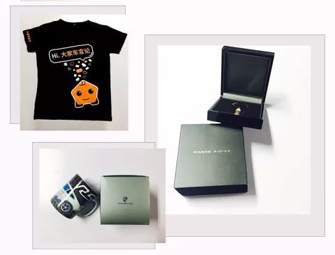 廣州車(chē)展活動(dòng)禮品劇透