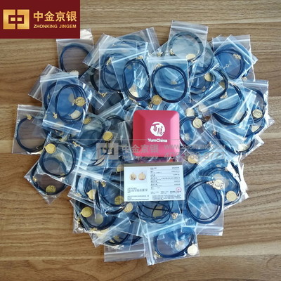 肯德基純金紀(jì)念章吊墜定制 公司禮品定制 工廠(chǎng)定制