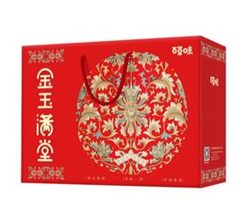 50元以內(nèi)員工年貨禮盒推薦,豐富集合,盡表心意