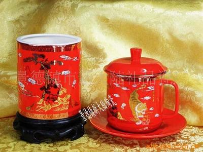 【供應(yīng)景德鎮(zhèn)茶杯 中國紅金海龍辦公茶具(圖)】價格,廠家,圖片,茶具套裝,景德鎮(zhèn)市新大陸禮品瓷廠-