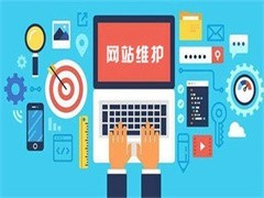南寧網(wǎng)站建設(shè)與推廣 打造企業(yè)線上競爭力的關(guān)鍵路徑